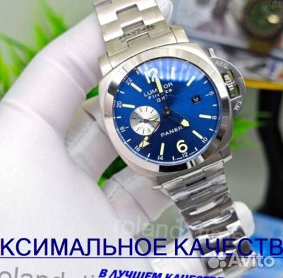 Премиальные часы Panerai мужские часы Панерай