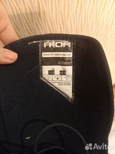 Сноубордические ботинки мужские atom 43р