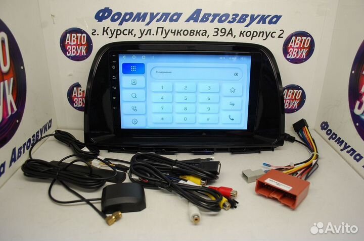 CX5 магнитола android Teyes X1 4g 2/32