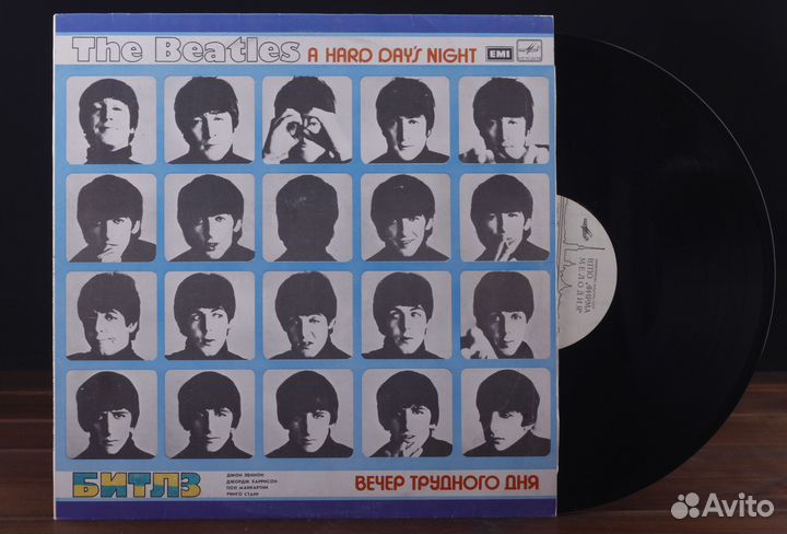 The Beatles – A Hard Day's Night Мелодия 1991 EX