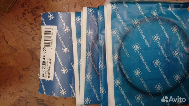 Кольца поршневые