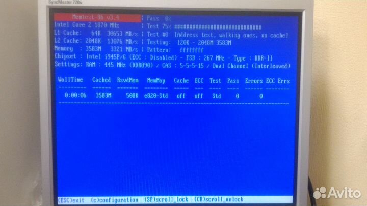 Переходник в комплекте с CF memtest