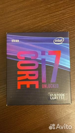 Intel Core i7-9700K (Box)