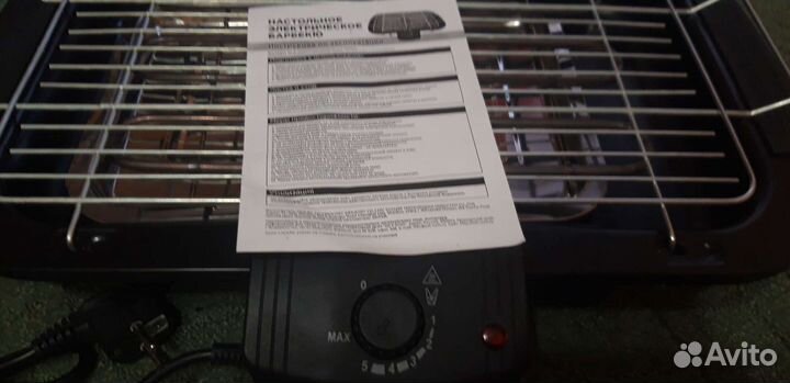 Настольный гриль