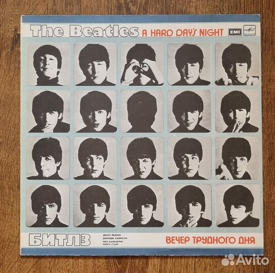 Виниловые пластинки.Битлз.Doors.Дилан