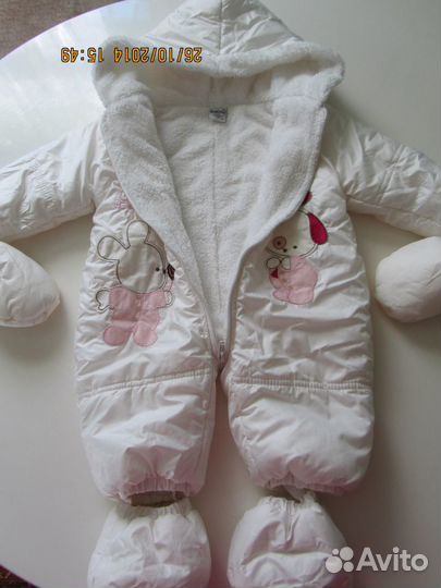 Комбинезон