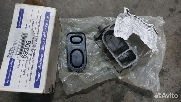 Главный тормозной цилиндр Ford 1983-87