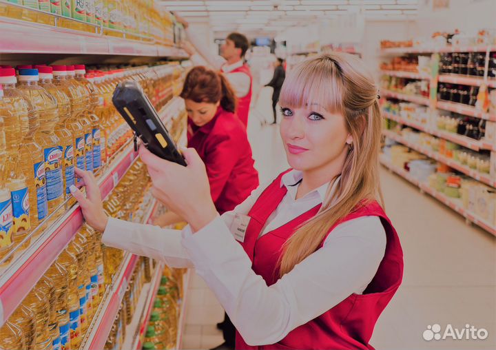 Работники торгового зала. Челябинск