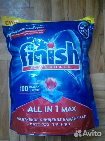 Finish all in 1 max, 100 шт