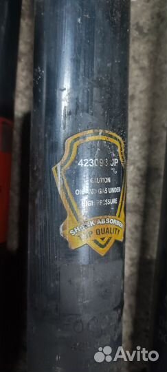 Амортизатор передний Audi 80