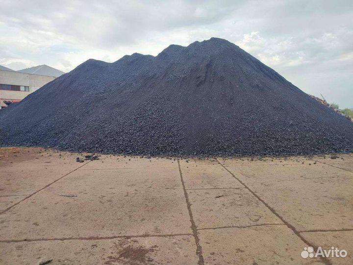 Уголь всех марок