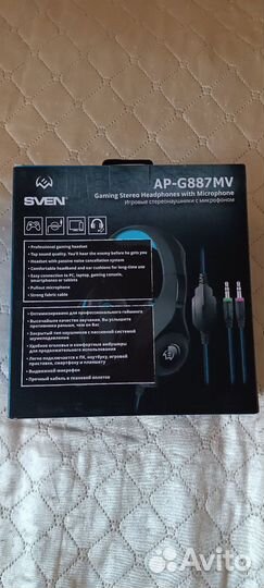 Игровые стерео наушники с микрофоном AP-G887MV