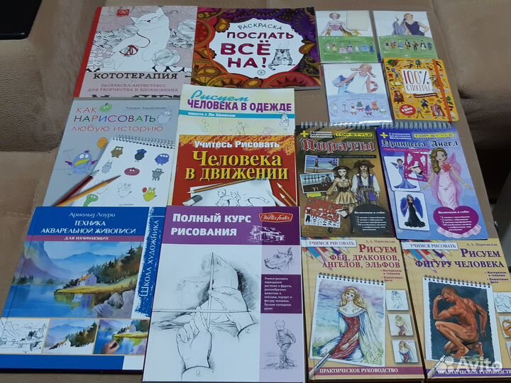 Океанология