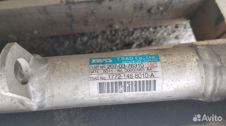 Радиатор масляный экскаватора Komatsu PC300-8