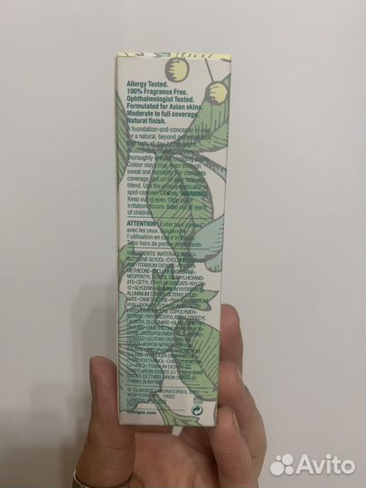 Тональный крем clinique