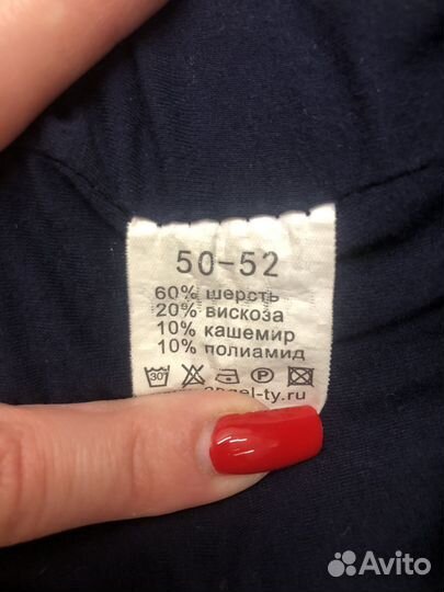 Шапка детская зимняя