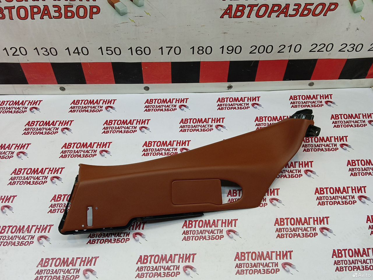 Обшивка стойки задняя левая Воях Фри
