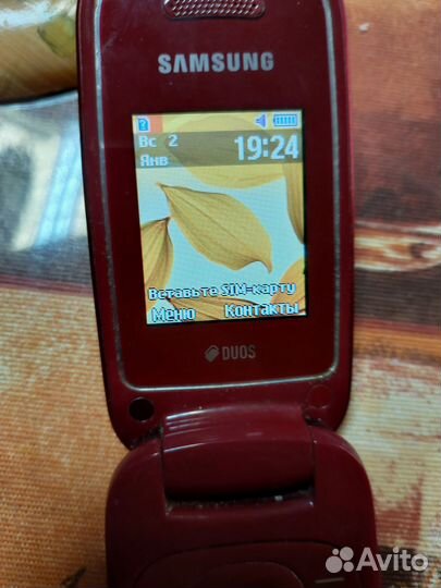 Мобильные телефоны бу разные