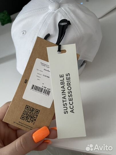 Кепка бейсболка urbantiger