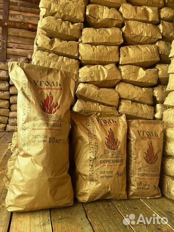 Березовый уголь