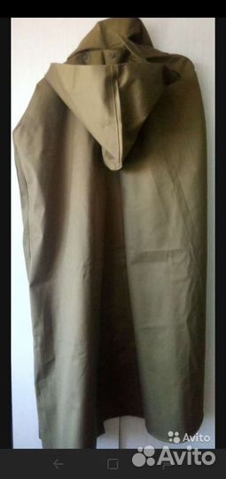 Плащ-накидка офицерская