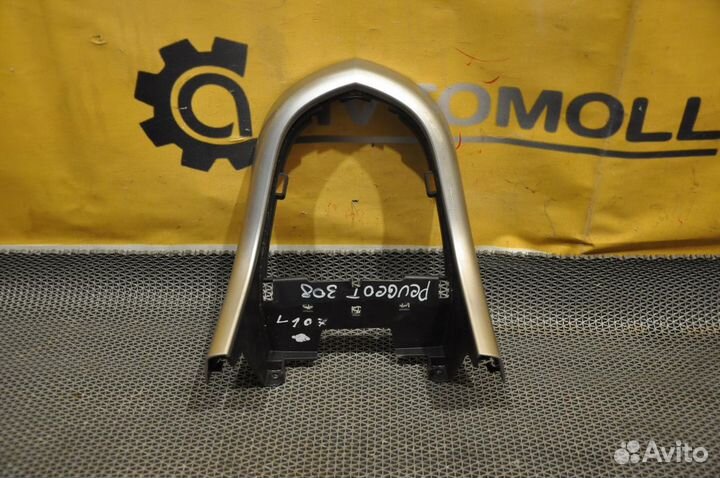 Консоль кпп Peugeot 308 4A