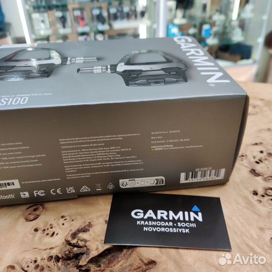 Педали Garmin Rally RS100 с измерителем мощности