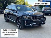 Geely Monjaro 2.0 AT, 2024, 15 км, с пробегом, цена 3 450 000 руб.