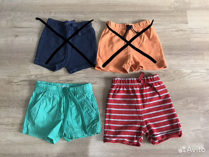 Летние детские вещи на мальчика