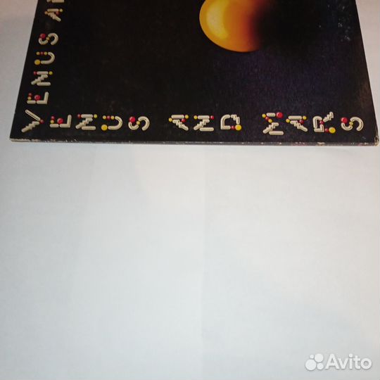 LP.Wings – Venus And Mars - 1975