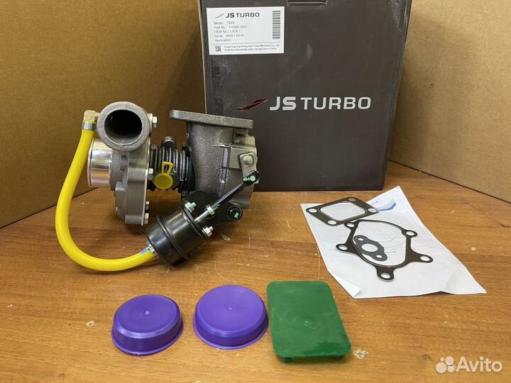 Турбина фав 1031 1041 FAW турбокомпрессор JS