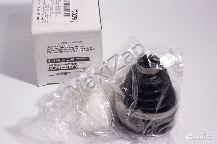 C9241EL10A Пыльник шрус внешний ниссан