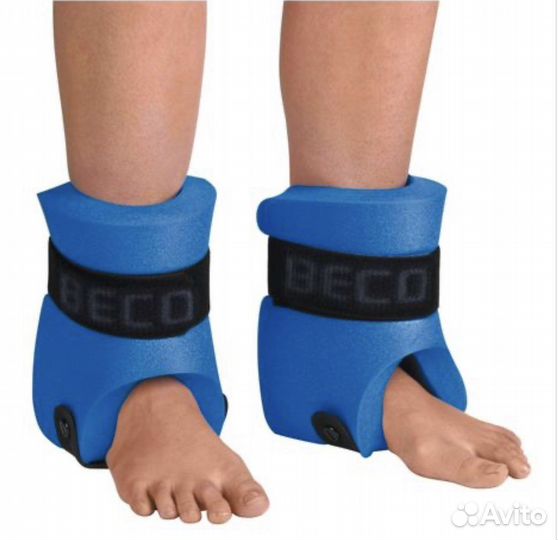 Манжеты на голеностоп beco