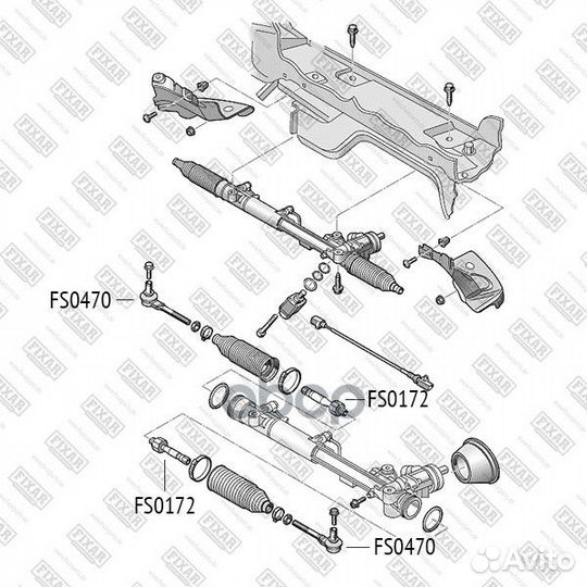 Тяга рулевая левая/правая перед audi