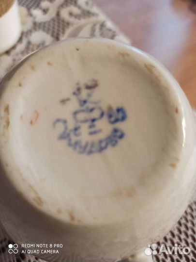 Фарфоровая посуда СССР зик конаково 1950 года и кф