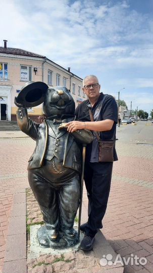 Авто курьер