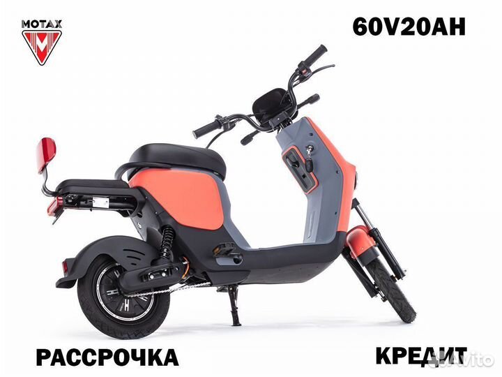 Электровелосипед Motax E-not pro 48/20 Красный