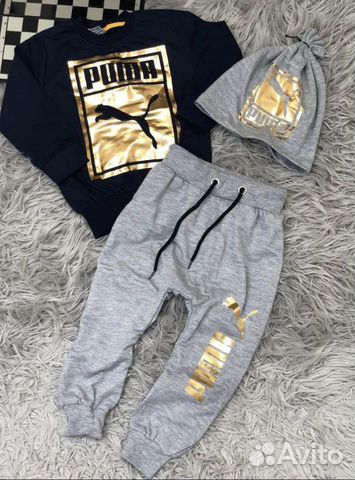 Костюм детский puma