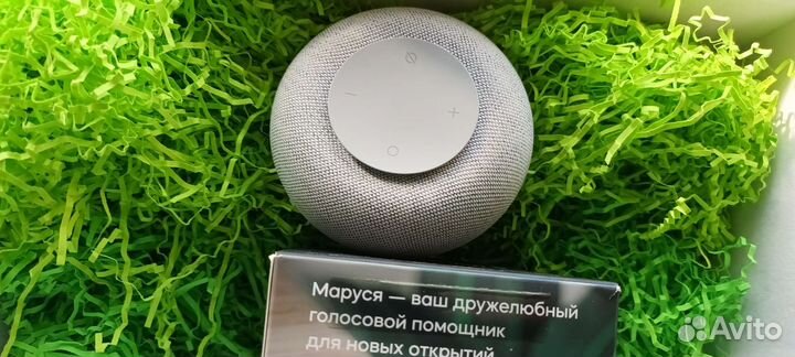 Капсула мини Маруся