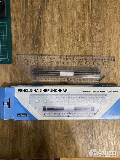 Рейсшина инерционная