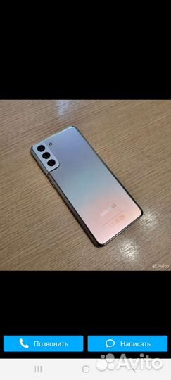 Мобильные телефоны