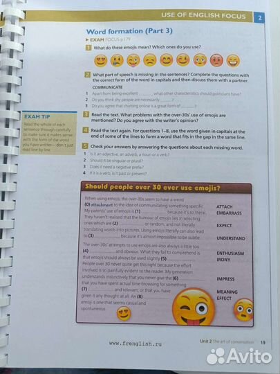 Gold C1 Advanced учебник