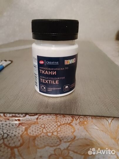 Краски по ткани Decola