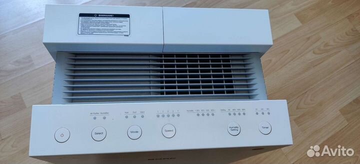 Очиститель увлажнитель Bork А701