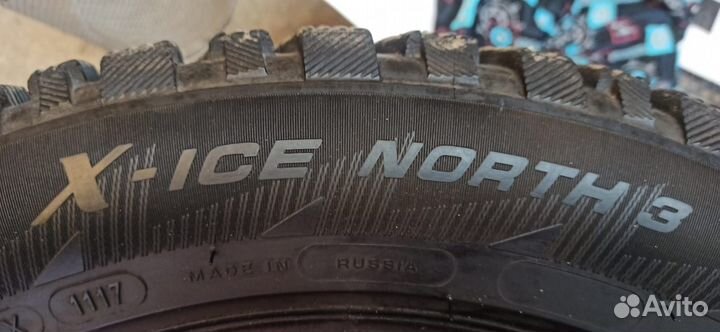 Michelin X-Ice North 3 205/55 R16 94