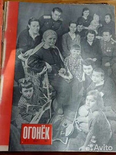 Подшивка журналов Огонек 1947 год