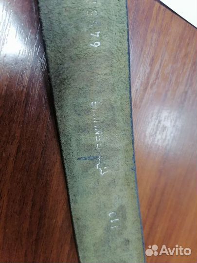 Ремень мужской Armani