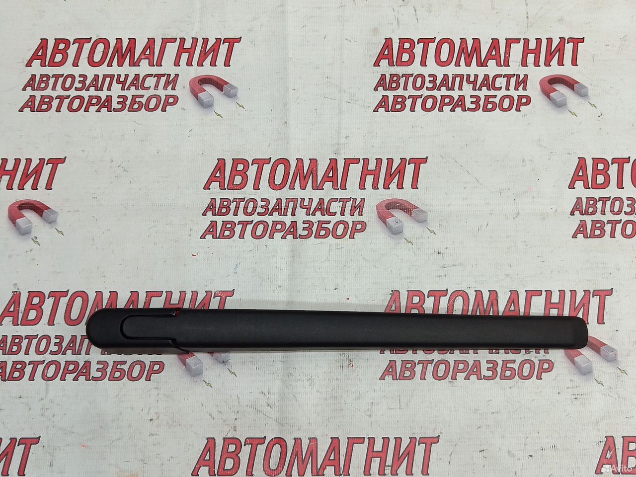 Поводок заднего дворника Jetour Dashing