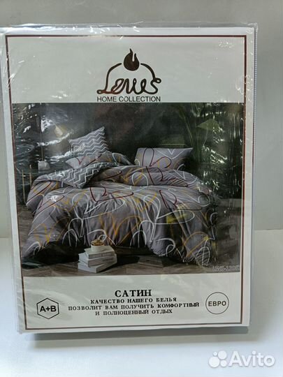 Постельное белье евро турция
