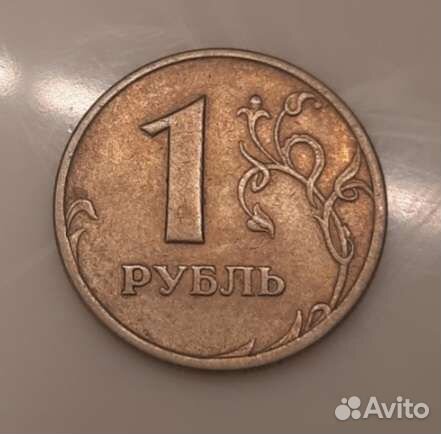 Монета 2005 г. спмд шт. б